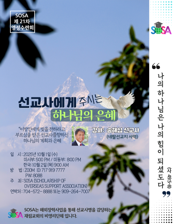 b12f1bc73e9ccaec86684c3b20ebe1ef_1758594311_1065.png